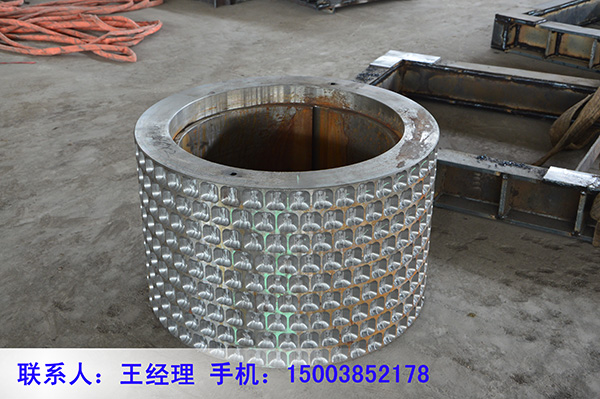 C(j)݁ƤЩN|(zh)ʲôc(din)