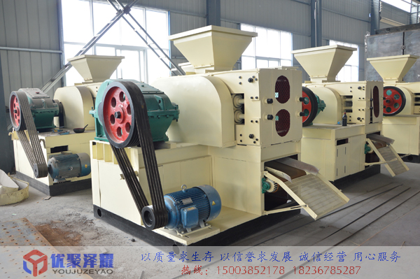 河南優(yōu)聚澤耀機械呼吁壓球機廠家要誠信經(jīng)營,時刻為用戶著想