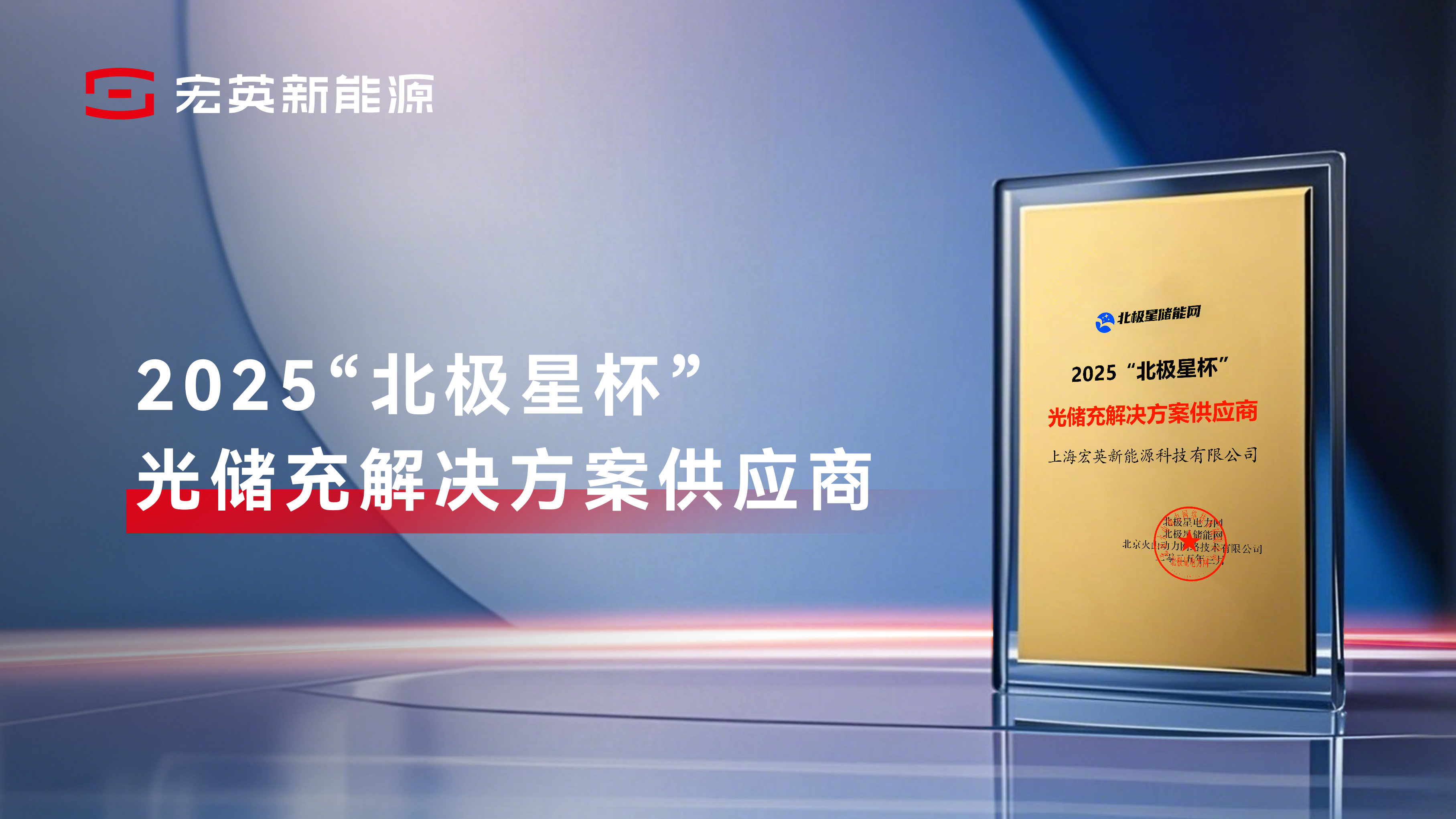世界杯2026官方網(wǎng)站-羅永浩給法拉利首款純電超跑打6分 稱其像10萬級車